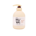 Pflegende Bodylotion mit Milchextrakt, 500 g (Natur)