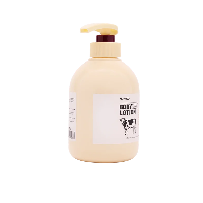 Pflegende Bodylotion mit Milchextrakt, 500 g (Natur)