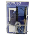 21-teiliges Briefpapier-Set in Geschenkbox mit Seaside-Design (Blau)