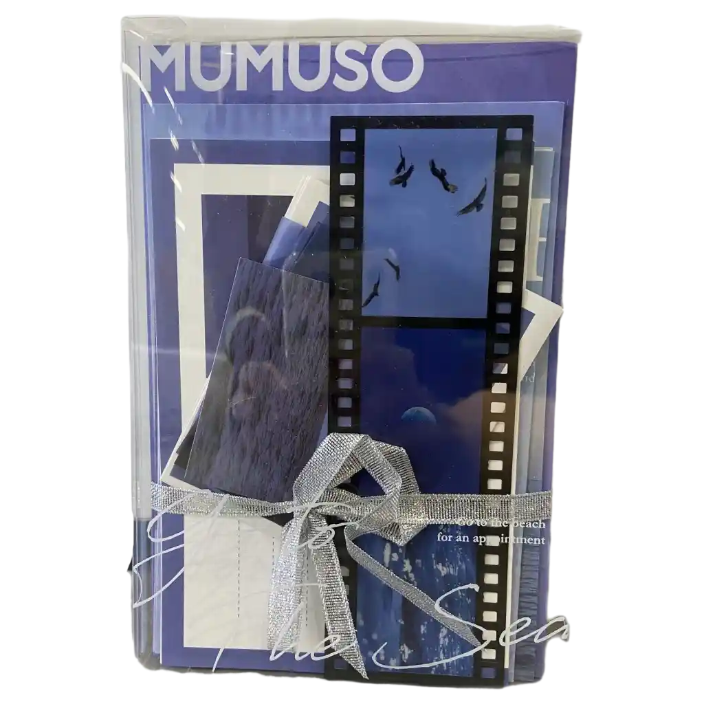 21-teiliges Briefpapier-Set in Geschenkbox mit Seaside-Design (Blau)