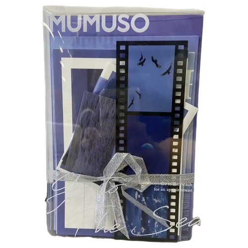 21-teiliges Briefpapier-Set in Geschenkbox mit Seaside-Design (Blau)