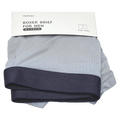 Boxershorts Herren, komfortabler Schnitt, Größe 2XL (Hellblau)