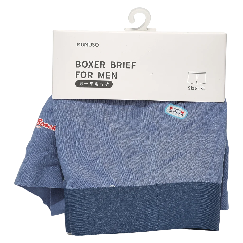 Boxershorts Herren mit Print-Design, Größe 2XL (Blau)