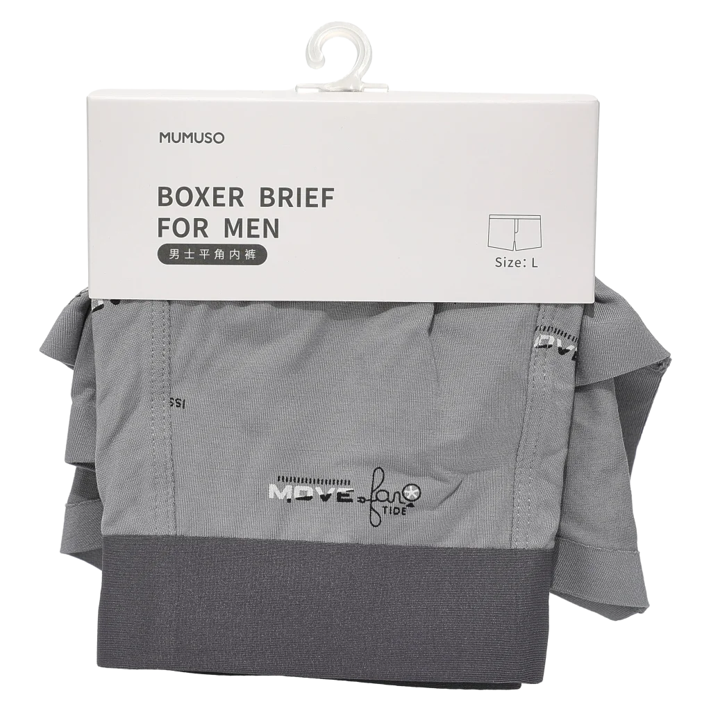 Boxershorts Herren mit Print, Größe XL (Dunkelgrau)