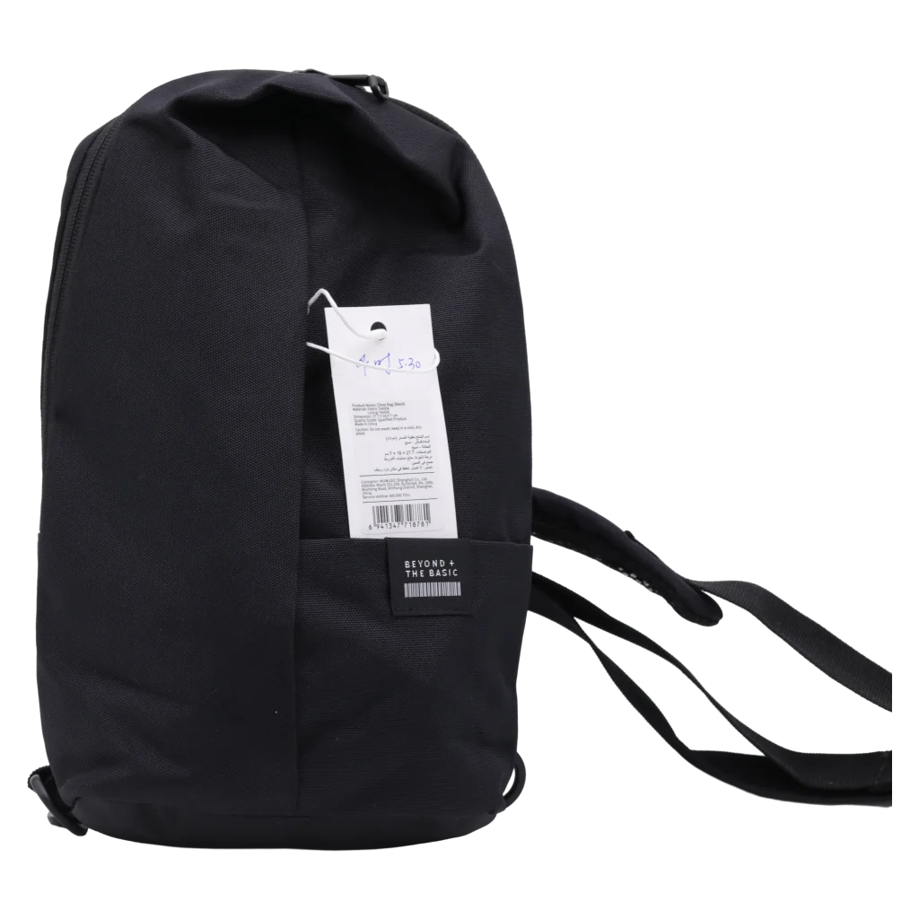 Brusttasche für unterwegs, kompakte Größe, verstellbar (Schwarz)