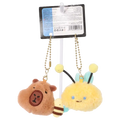 2-teiliges Plüsch-Anhänger Set mit Capybara-Design und Bienen-Design (Mehrfarbig)