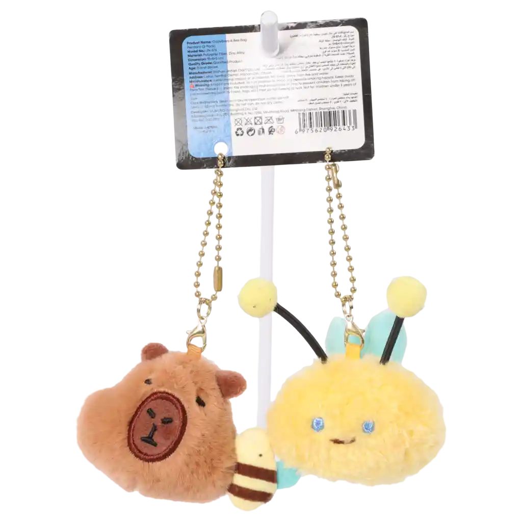 2-teiliges Plüsch-Anhänger Set mit Capybara-Design und Bienen-Design (Mehrfarbig)