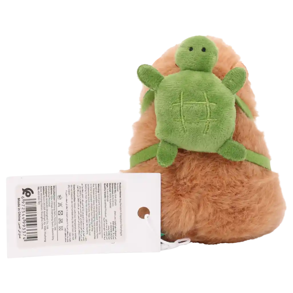 Plüsch Schlüsselanhänger mit Capybara-Design und Schildkröte (Mehrfarbig)