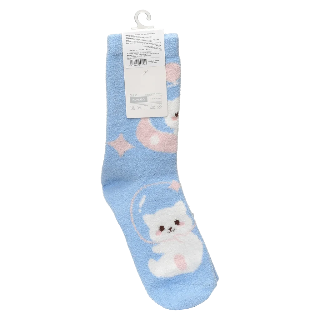 Crew-Socken Damen mit Katzen-Design (Blau)
