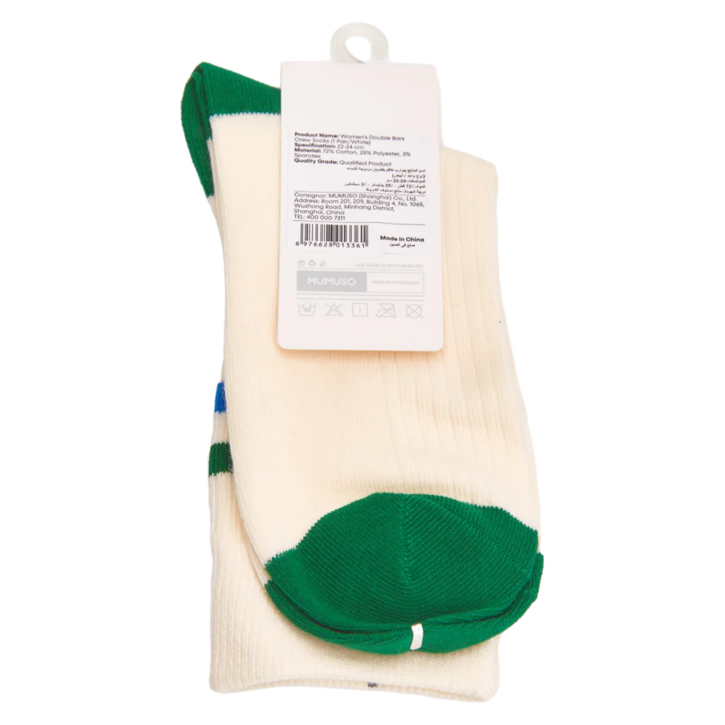 Crew Socken Damen aus Baumwollmischung mit Doppelstreifen (Weiß/Grün/Blau)