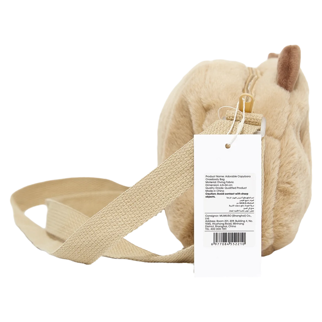 Weiche Crossbody-Umhängetasche mit Capybara-Design (Beige)