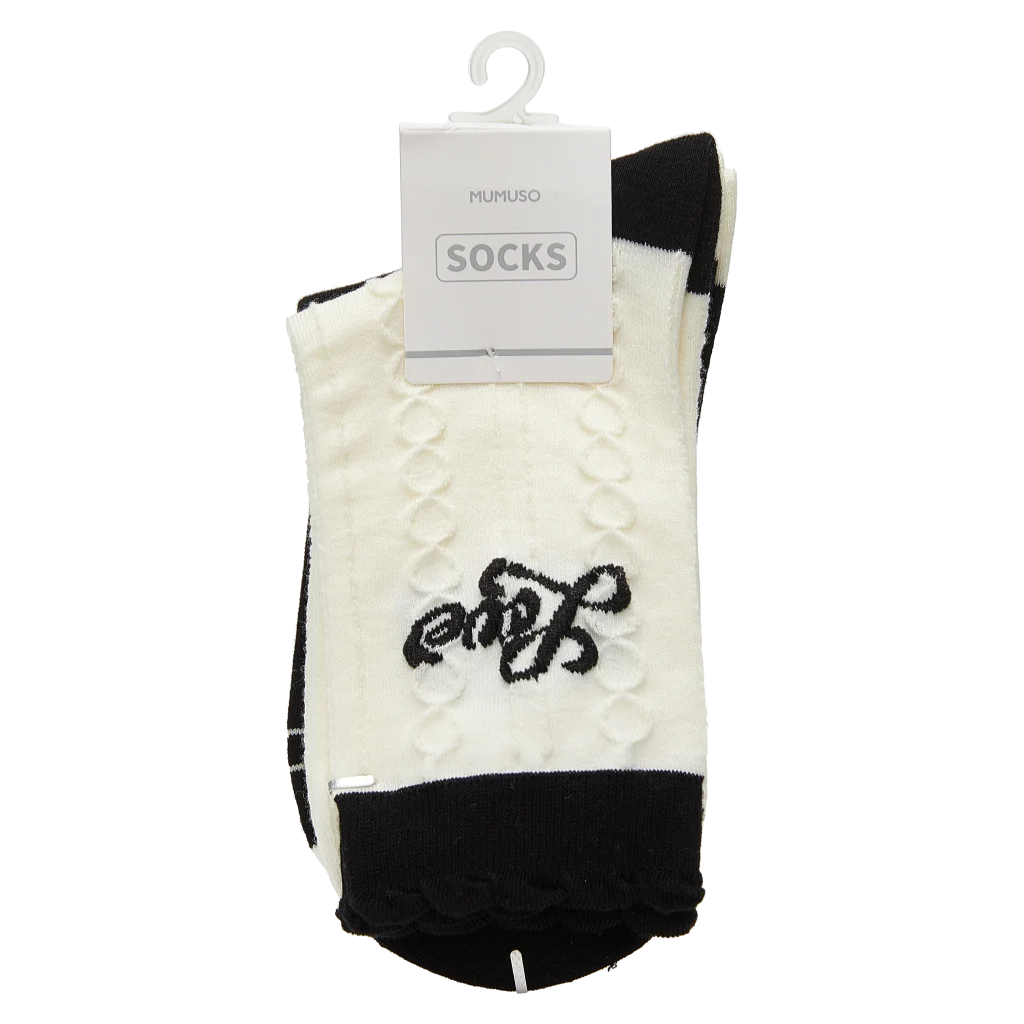 Damen Crew-Socken aus Baumwollmischung (Schwarz/Weiß)