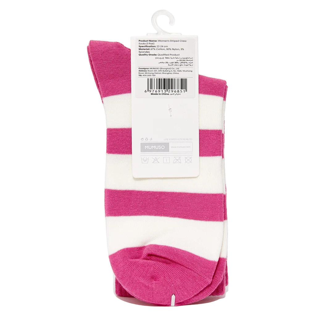 Damen Crew Socken aus Baumwollmix mit Streifen-Design (Pink/Weiß)