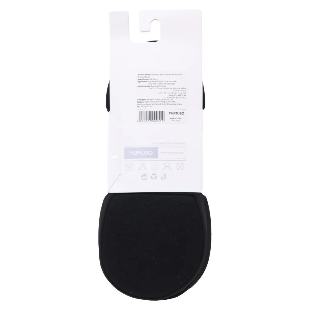 Damen Sneakersocken mit Baumwollsohle aus Nylon/Elasthan (Schwarz)