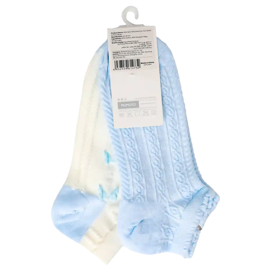 Sneakersocken Damen aus Baumwollmischung, kurz (Hellblau/Creme)