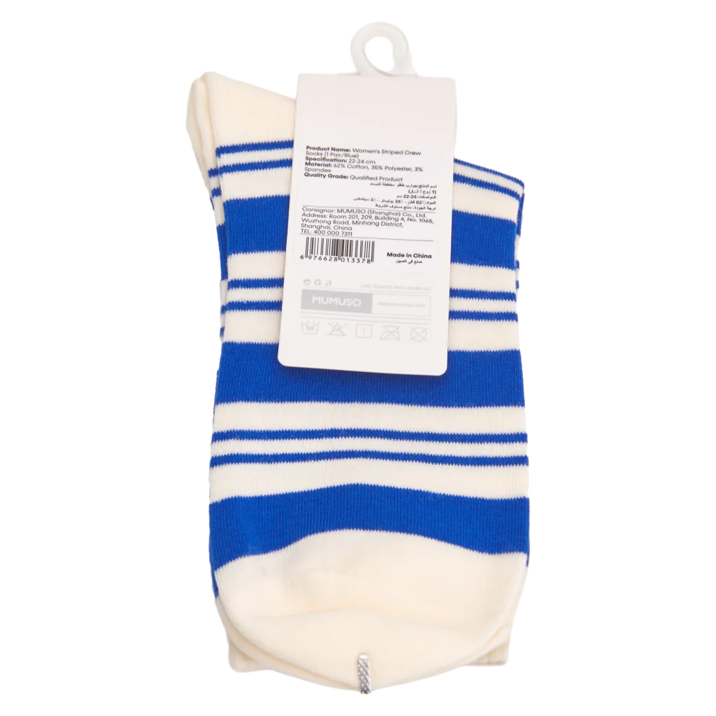 Damen Socken mit Streifen-Design (Blau/Creme)