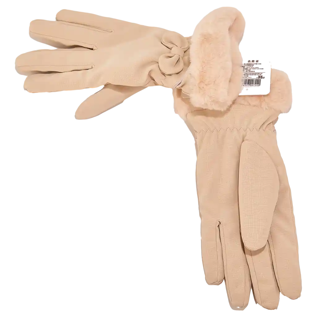 Damenhandschuhe mit Schleifen-Design (Beige)