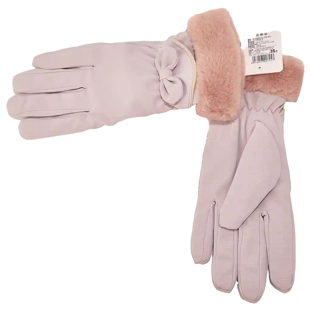 Damenhandschuhe mit Schleifen-Design und weichem Futter (Lila)
