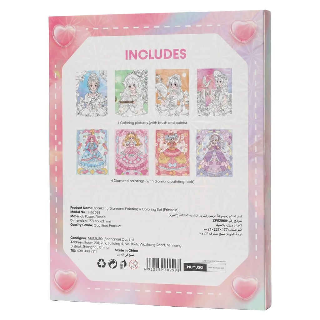 Diamond Painting &amp; Ausmal-Set für Kinder mit Prinzessinnen-Design, mehrfarbig