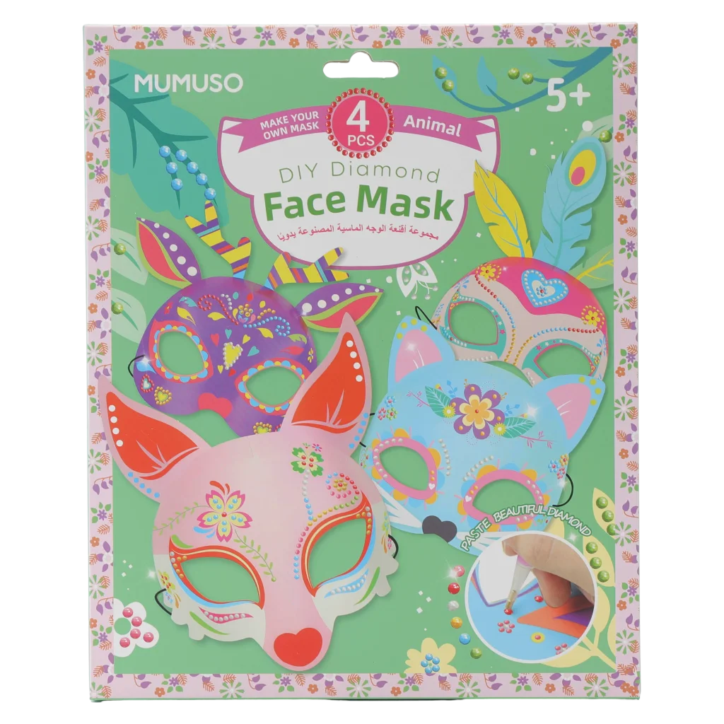 DIY Tiermasken Bastelset mit vier Designs (Mehrfarbig)