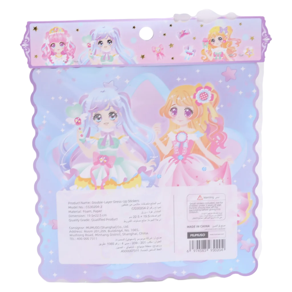 Doppellagige Aufkleber mit Prinzessinnen-Design (Rosa/Lila/Blau)