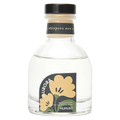 Duft Diffuser aus Glas, 75 ml mit Blumen-Design (Gelb)