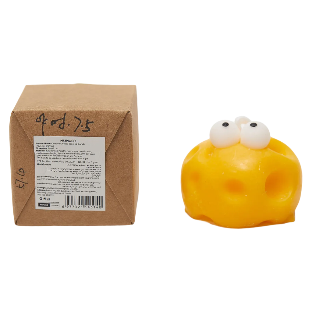 Duftkerze mit lustigem Käse-Design, 72,7 g (Gelb)
