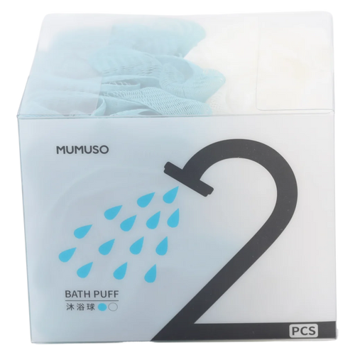 2-teiliges Duschschwamm-Set aus Netzmaterial für sanfte Reinigung (Weiß/Blau)