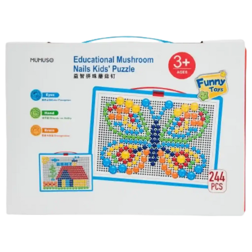 244-teiliges Kunststoff-Steckspiel für Kinder, Lernspielzeug (Mehrfarbig)