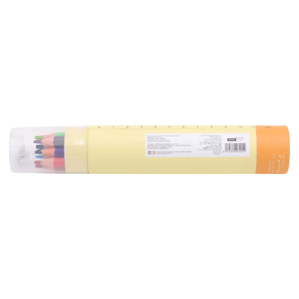 Farbstift-Set mit Giraffen-Design, 12 Farben (Schwarz/Braun/Violett/Grün/Hellgrün/Gelb/Orange/Rot/Rosa/Hellblau/Blau/Himmelblau)