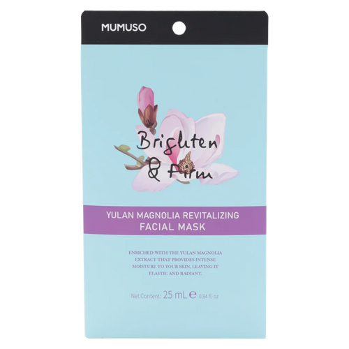 25 ml Feuchtigkeits-Gesichtsmaske mit Yulan-Magnolienextrakt, revitalisierend (Hellblau)