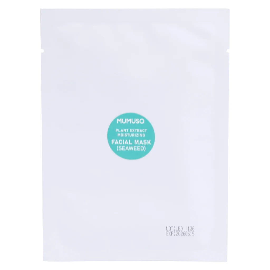 Feuchtigkeitsspendende Gesichtsmaske mit Algen-Extrakt, 20 ml (Blau)