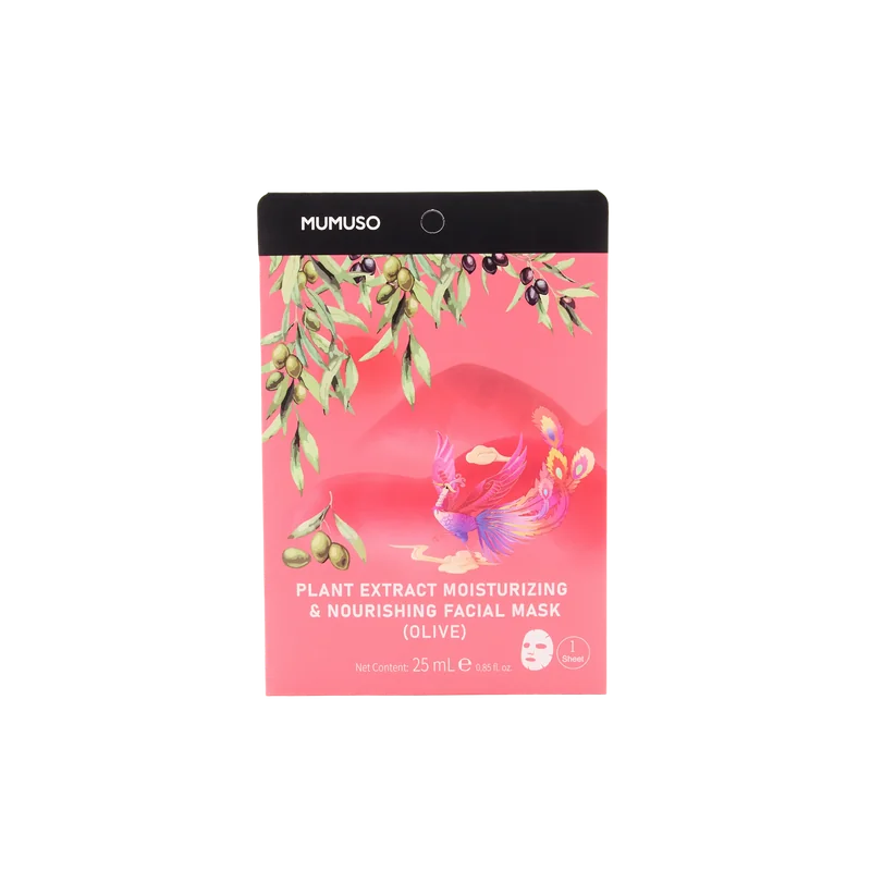 Feuchtigkeitsspendende Gesichtsmaske mit Olivenextrakt, 20 ml (Natur)
