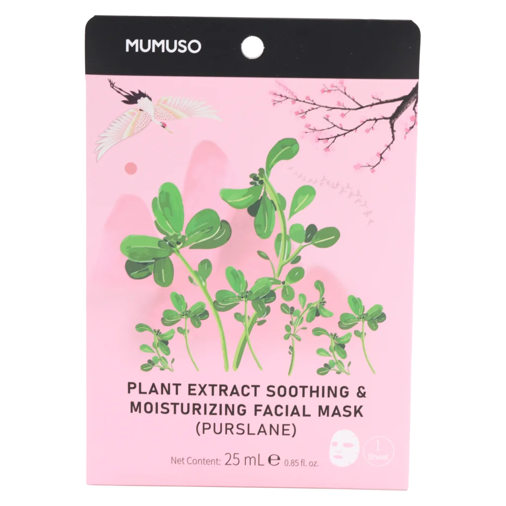 Feuchtigkeitsspendende Tuchmaske mit Portulak-Extrakt, 25 ml (Rosa)