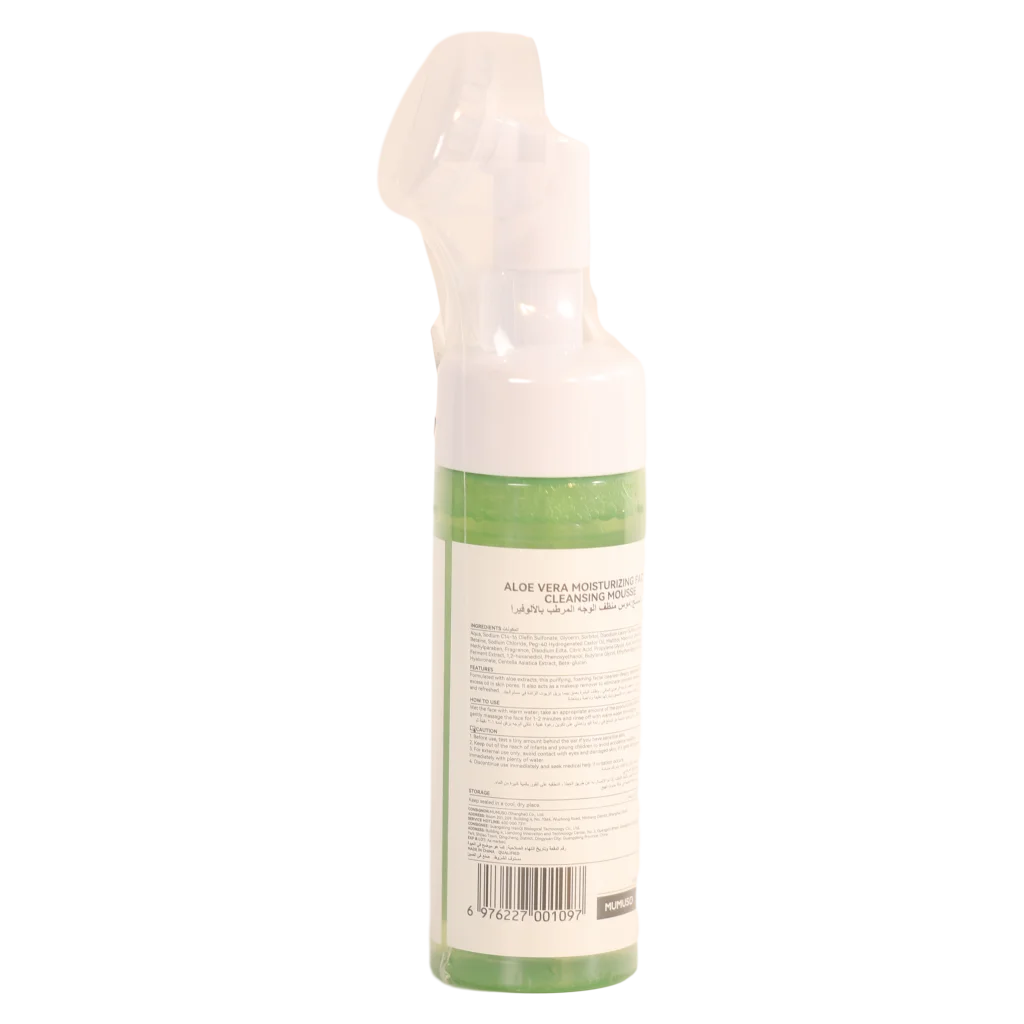 Feuchtigkeitsspendender Gesichtsreinigungsschaum mit Aloe Vera für alle Hauttypen (Grün)