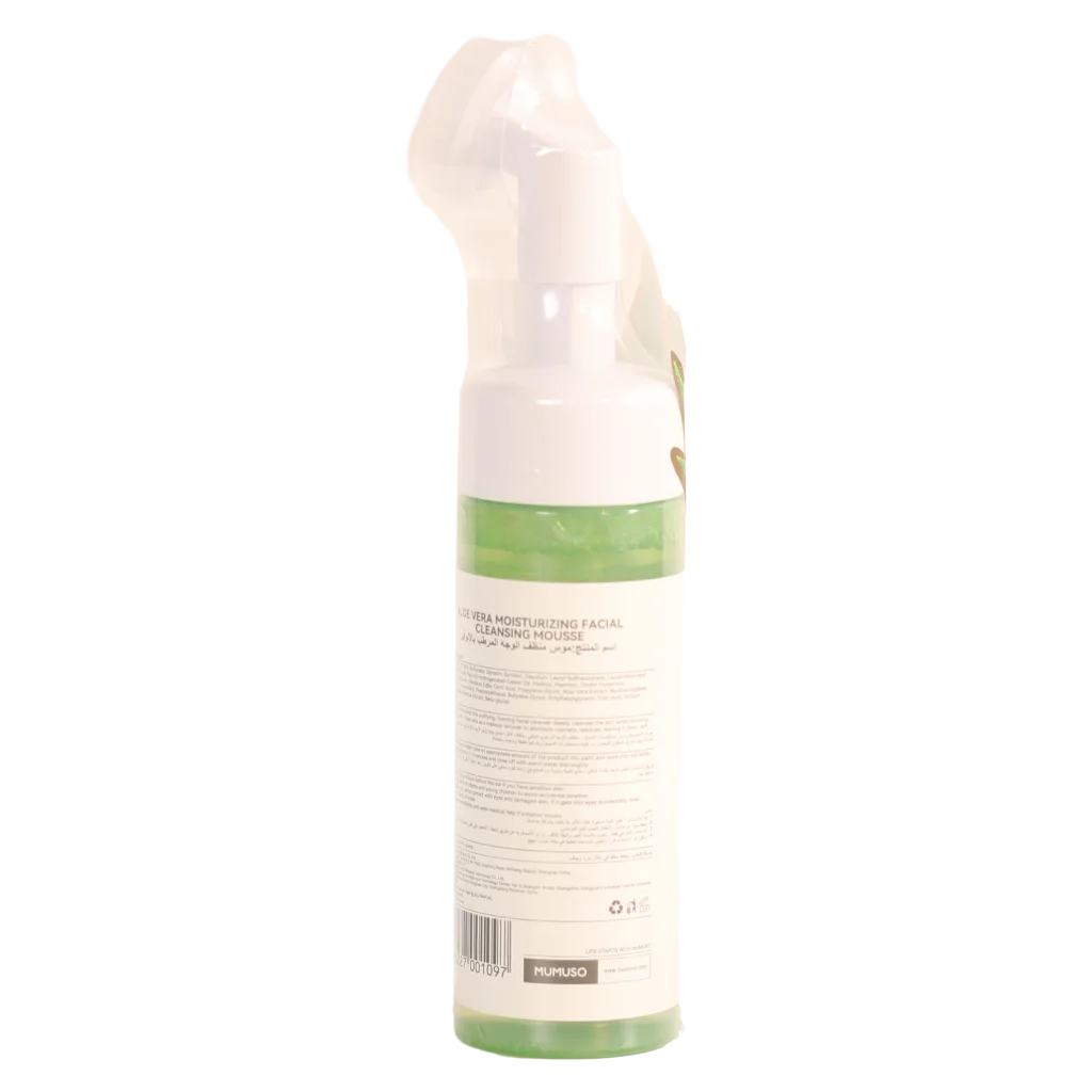 Feuchtigkeitsspendender Gesichtsreinigungsschaum mit Aloe Vera für alle Hauttypen (Grün)