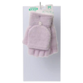 Fingerlose Damenhandschuhe mit Cover aus Strick (Hellgrau/Rosa)