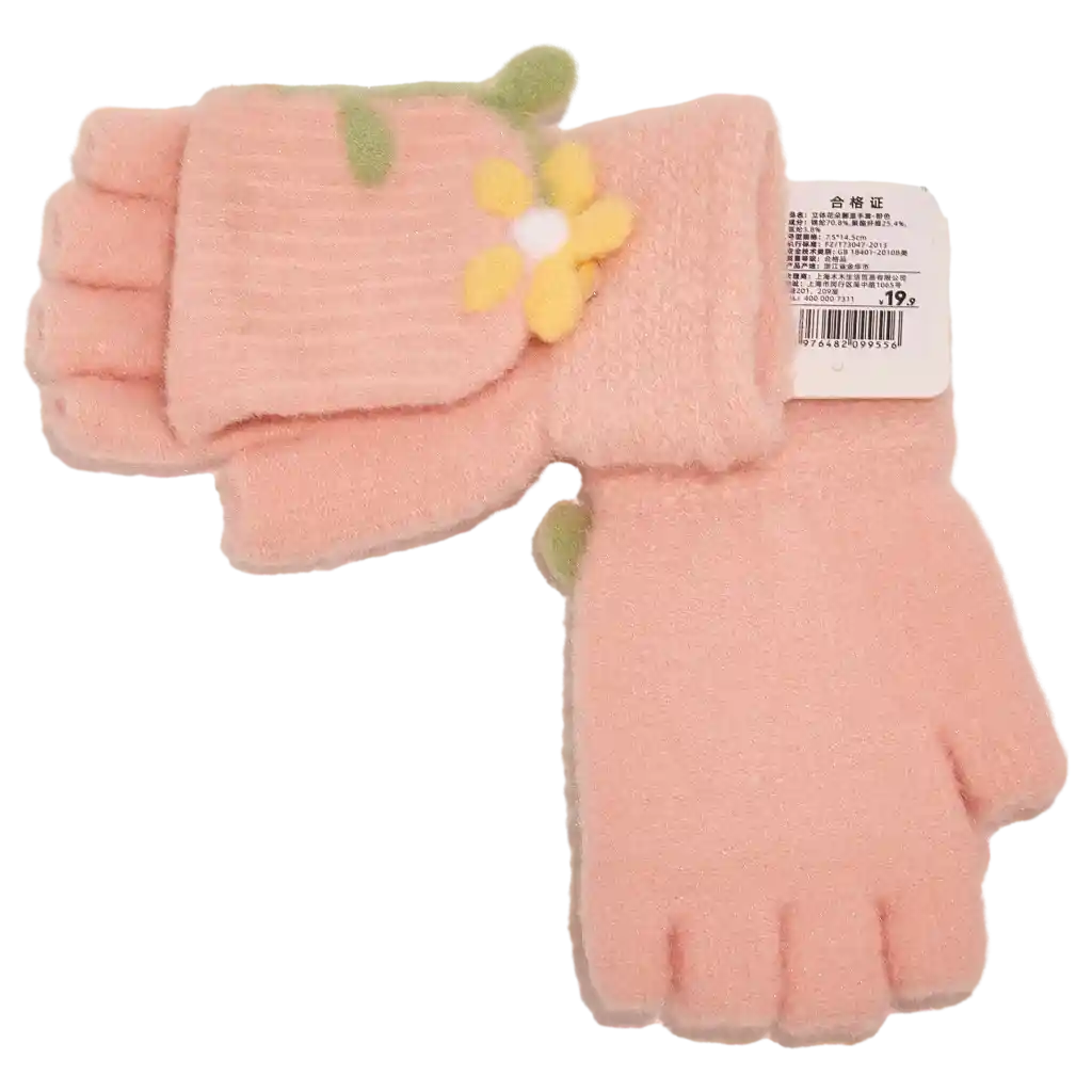 Damenhandschuhe gestrickt mit Blumen-Design, aufklappbar (Rosa)