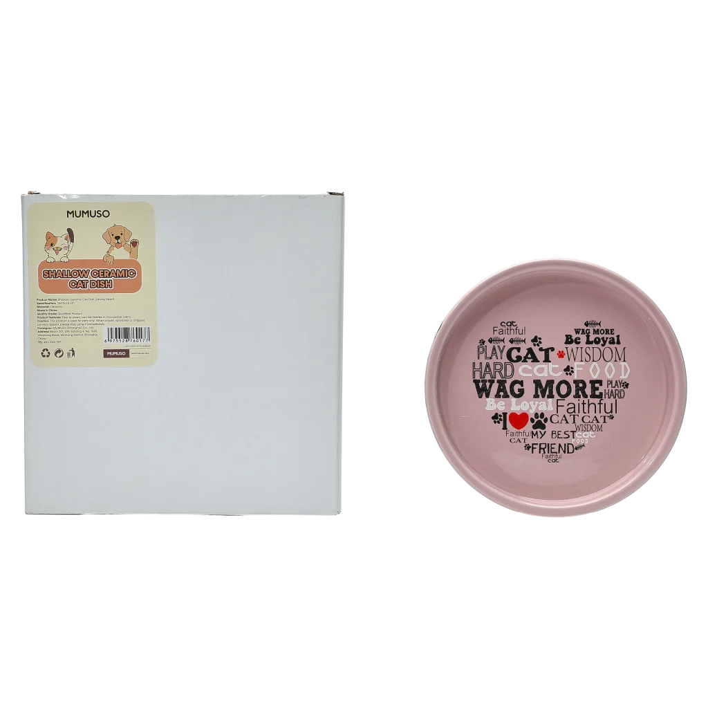 Flacher Keramik-Futternapf für Katzen mit Schriftzug-Design (Rosa)