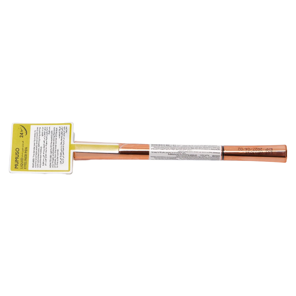 Long Lasting Liquid Eyeliner Pen (Brown)
