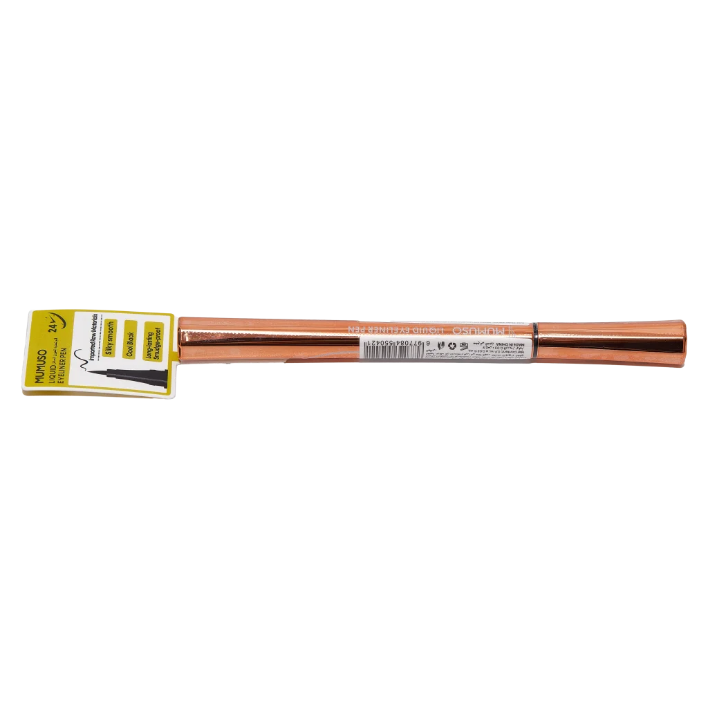 Long Lasting Liquid Eyeliner Pen (Brown)