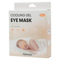5er-Pack Gel-Augenmaske aus Vliesstoff, Einmalanwendung (Transparent)