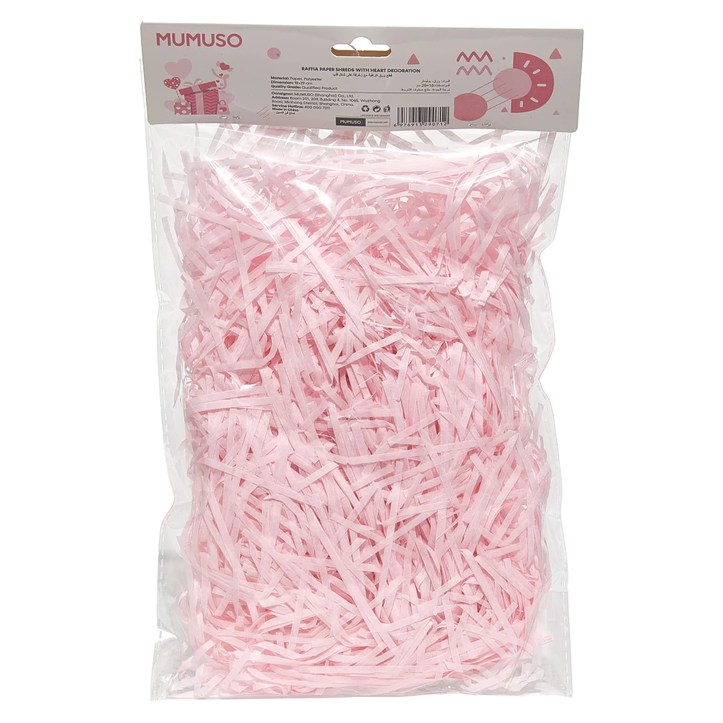 Geschenkpapierstreifen mit Herz-Print, 35 g (Rosa)