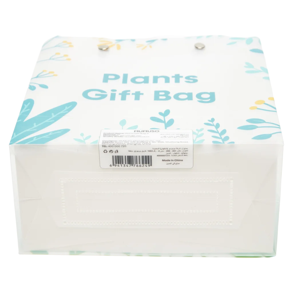 Geschenktasche aus Kunststoff mit Pflanzen-Print (Orange/Grün/Lila)