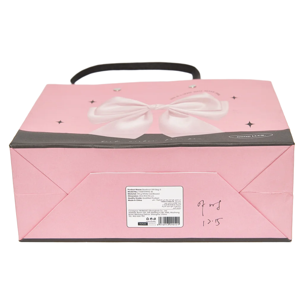 Geschenktasche aus Papier klein mit Schleifen-Design (Rosa)