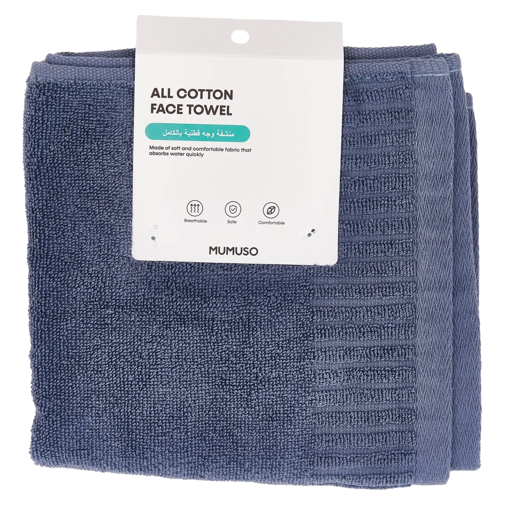 Gesichtshandtuch aus 100% Baumwolle, besonders weich und saugfähig (Blau)