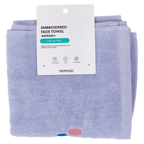 Gesichtshandtuch aus Baumwolle mit gesticktem Smiley-Design (Blau)