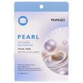 Pearl Whitening &amp; Rejuvenating Gesichtsmaske mit Perlenextrakt, 27 ml (Weiß)