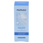 Gesichtsserum mit Kupferpeptid und pflegender Formel, 30 ml (Blau)