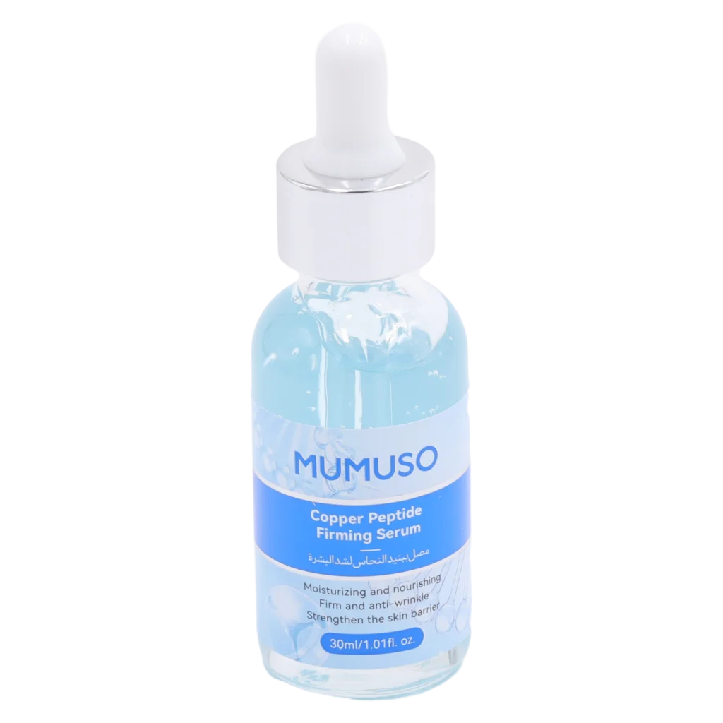 Gesichtsserum mit Kupferpeptid und pflegender Formel, 30 ml (Blau)